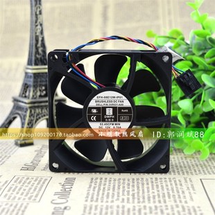 EFH 08E12W IP01 东维丰 0.70A 4线调速 12V 8厘米风扇 8025