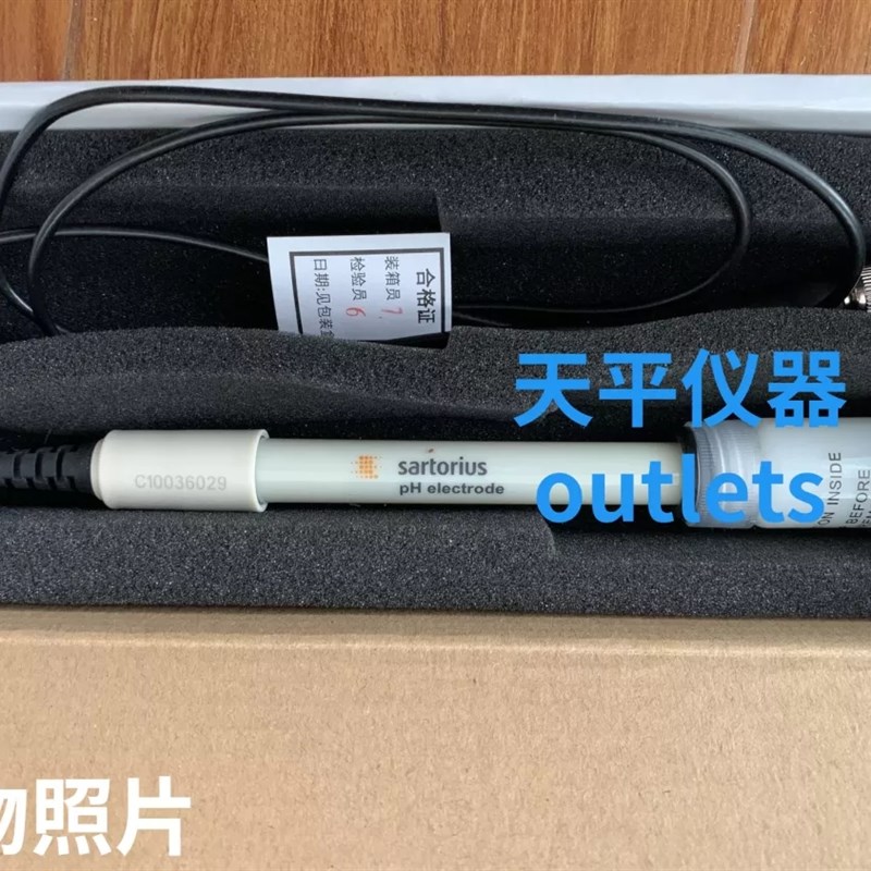 德国sartorius赛多利斯二合一PH电极PY-PN
