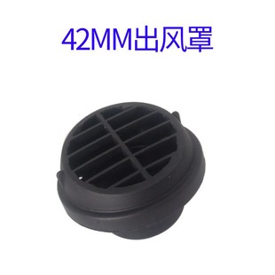 驻车加热器一体机配件柴暖出风管三通波纹管柴油暖风机出风罩头