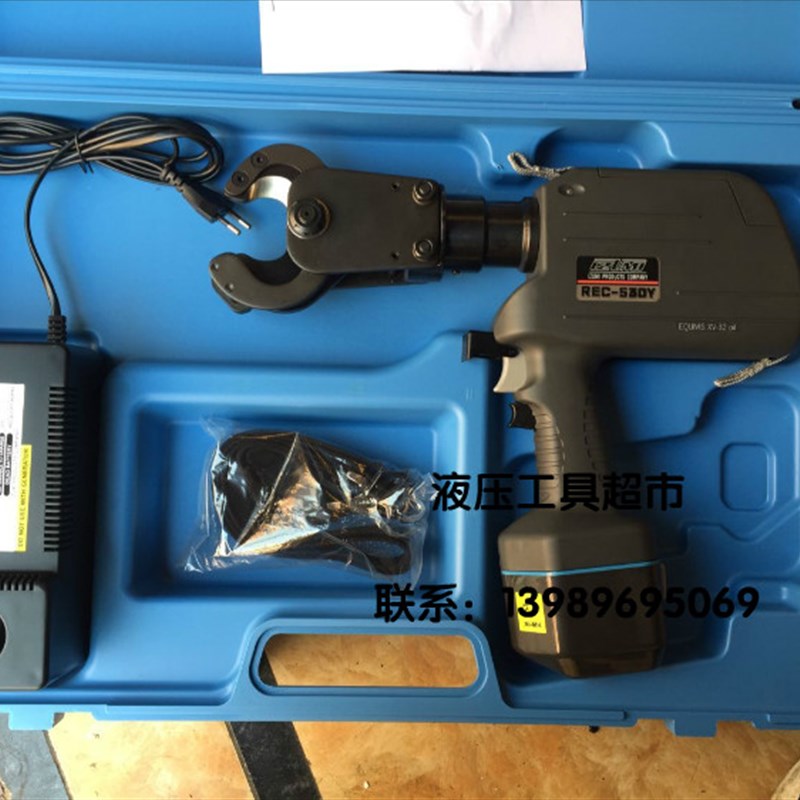 进口IZUMI日本充电式液压剪 REC-530Y电动液压切刀 电缆剪1