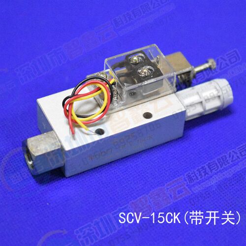 机械手配件CV-15HSCK 机械手真空发生器PET1002机械手气动元件