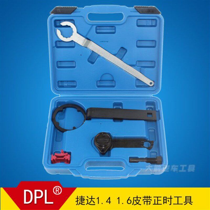 新捷达桑塔纳新朗逸14 14T16正时工具EA211皮带发动机专用包邮