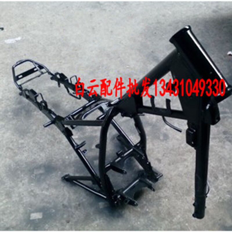 摩托车仿赛驰125款仿锐箭仿迪爽国产异性125150款摩托车车架大梁