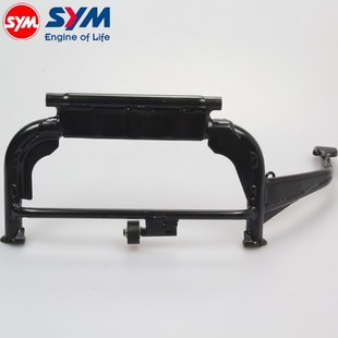 主脚架 Z300 包邮 原厂 大撑 中架 快乐骑士 九妹 joymax 三阳