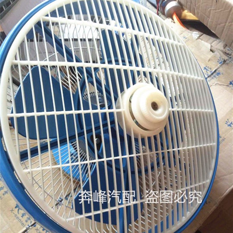 12寸车载风扇24v大货车吊扇制冷12v汽车客车大功率吸顶鸿运电风扇