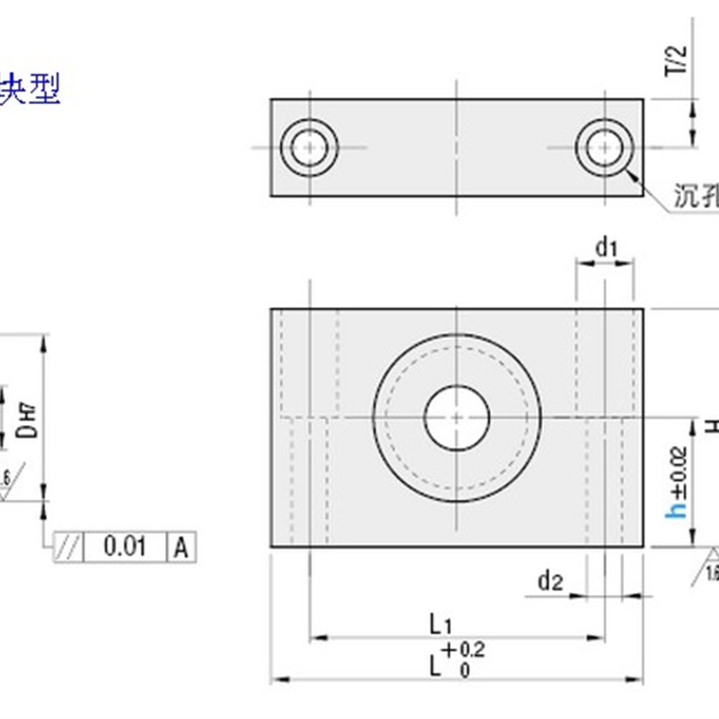 轴承座组件带座轴承块型固定轴承座上部安装型BGTK轴承座卧式支撑