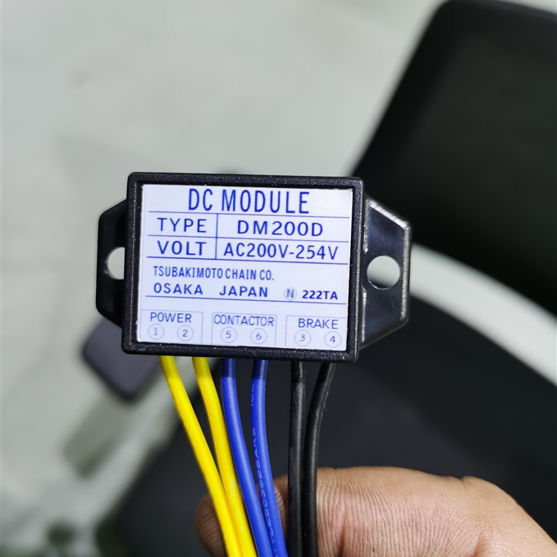 DM200A AC200V-230V 电机刹车整流器 整流装置 DM200D