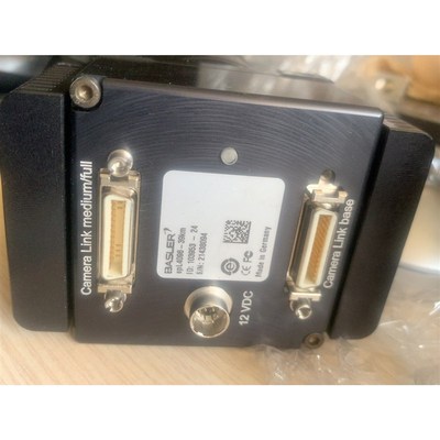 Spl4096-39km 加Rodagon镜头