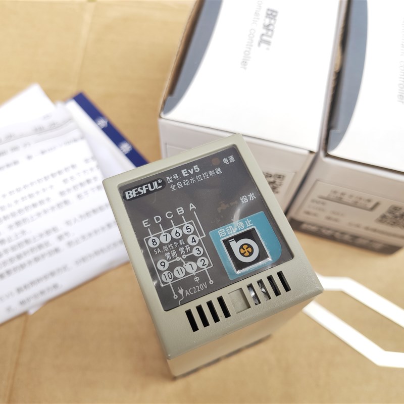 原装BESFUL碧河EV5双水箱水位控制器 抽水排水上水全自动控制器