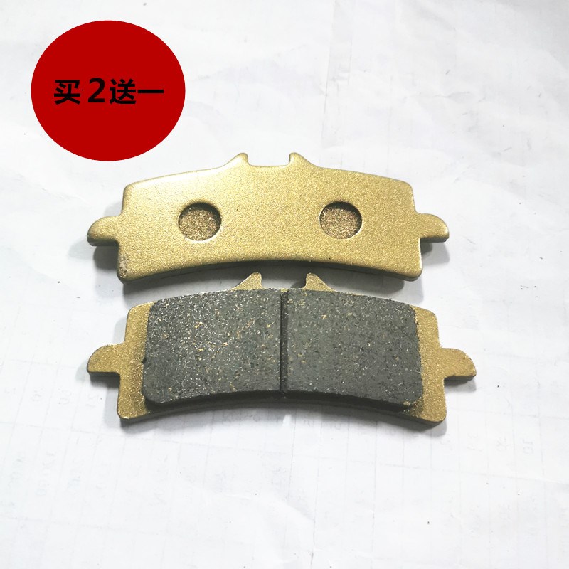 适用布雷博摩托车 M50卡钳 M4/GP4-RX 前刹车片碟刹皮来令片配件
