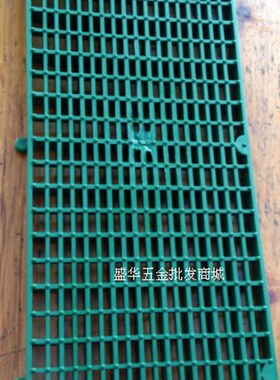 绿色PP脚踏板  耐酸碱防滑踏板  电镀车间行走踏板 900*300*30MM