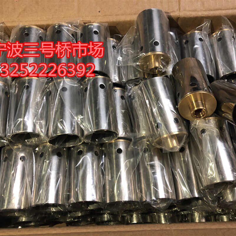 隆兴PH01-8A加热炬喷头 8A18A38A喷头 烤把喷头配件喷火枪头子