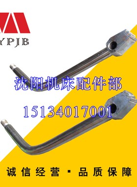 沈阳中捷摇臂钻床Z3080 Z306325 原厂直销 手轮手柄把手 M12 Z3