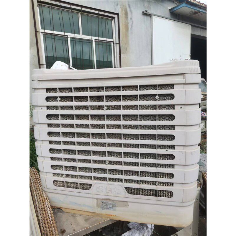 拆机西伯力蒸发式冷气机