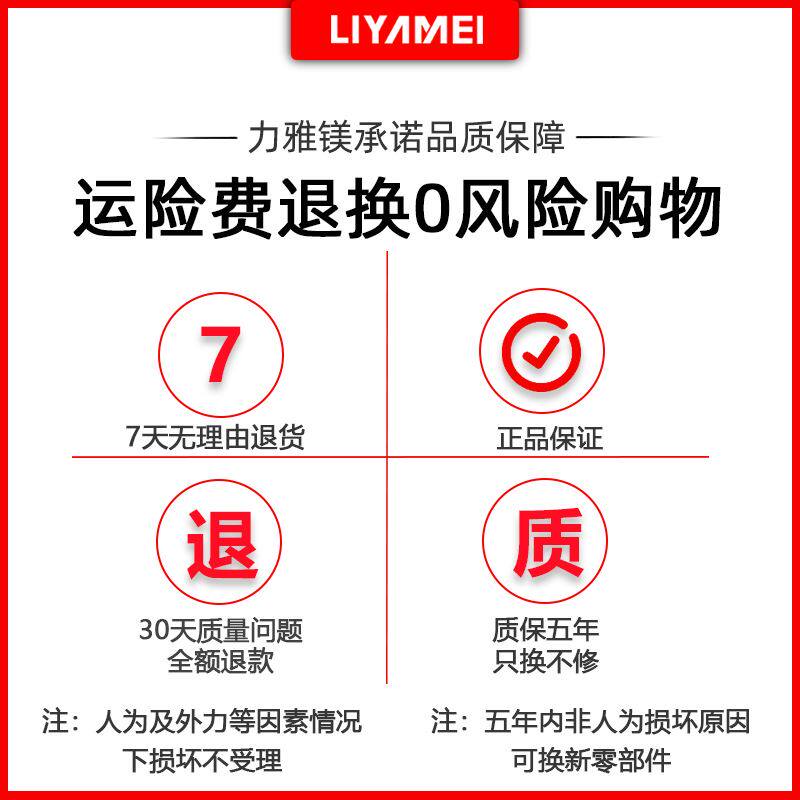 力雅镁电焊机220V380V家用小型250315可携式全铜两用工业级手提式