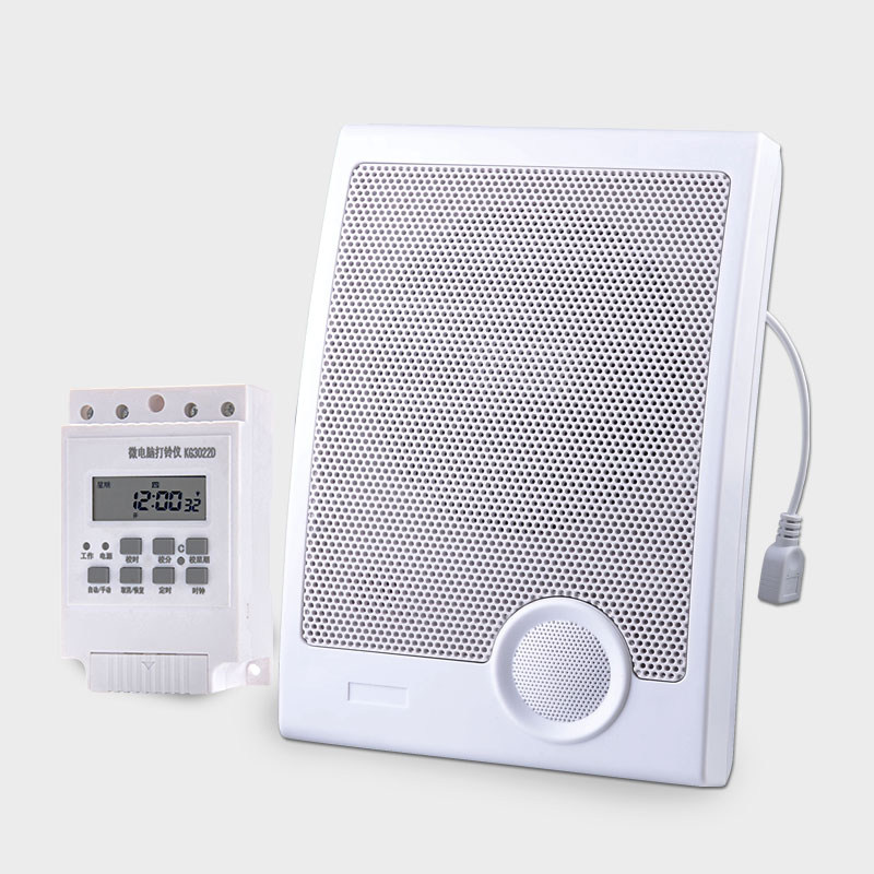 MP3下载型音乐电铃工厂上下班学校上下课微电脑定时全自动打铃器