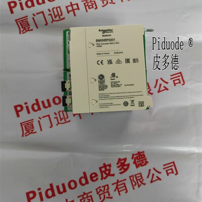 现货 BMXNRP0201 通信模块 光电转换模块 2通道串行 全新原装