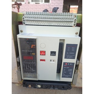 北京北元 萬能斷路器 抽屜式