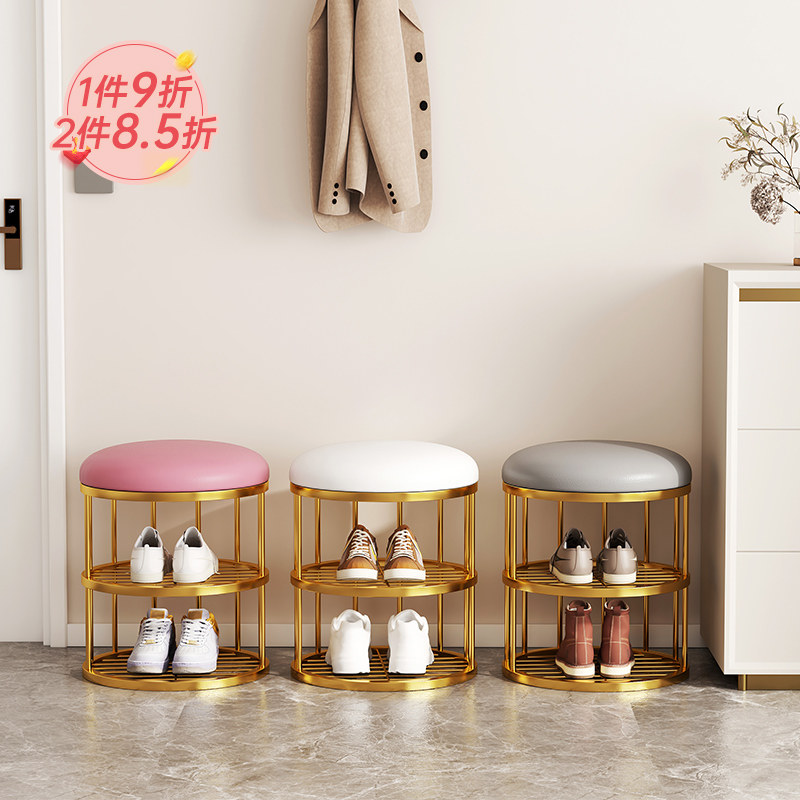 矮凳家用门口换鞋凳客厅轻奢皮质软包坐垫圆凳沙发凳试衣间化妆凳,电子/电工,电工胶带,淘宝优惠券,粉丝福利购,淘宝优惠卷