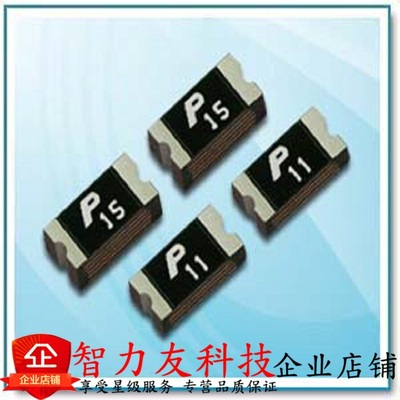 贴片自恢复保险丝 SMD1206P110TF/30 1206 1100MA 1.1A 30V PPTC