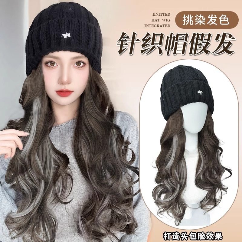 帽子假发一体挑染大波浪女长发小狐狸针织帽秋冬款毛线帽全头套,美发护发/假发,日常整顶假发,淘宝优惠券,粉丝福利购,淘宝优惠卷
