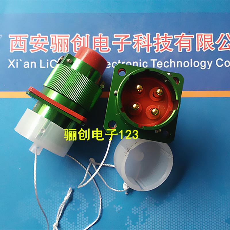 Y50DX-2404TK2 Y50DX-2404ZJ10 圆形连接器 4芯插头插座 拍前咨询