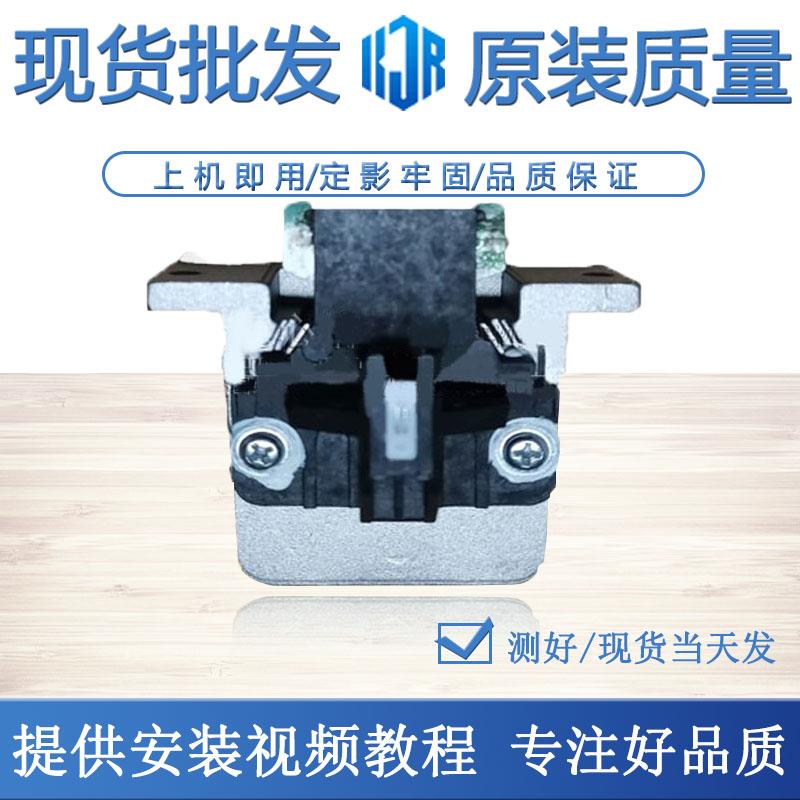 爱普生EPSONLQ1600KH823