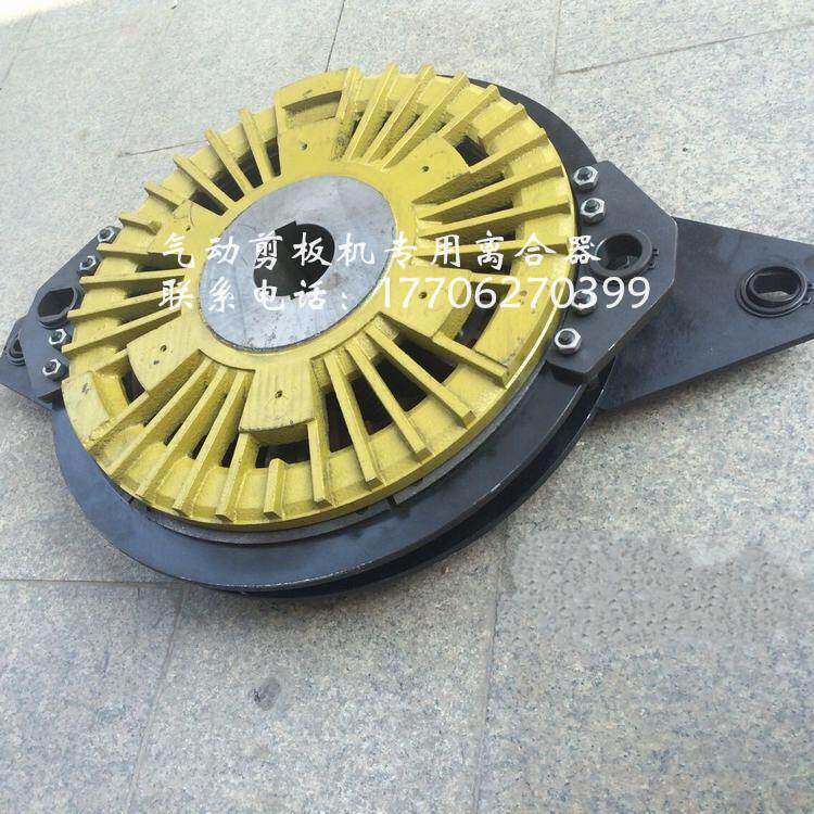 高速气动剪板机 冲床 生产线专用离合器总成 LZ304 LZ380 LZ465
