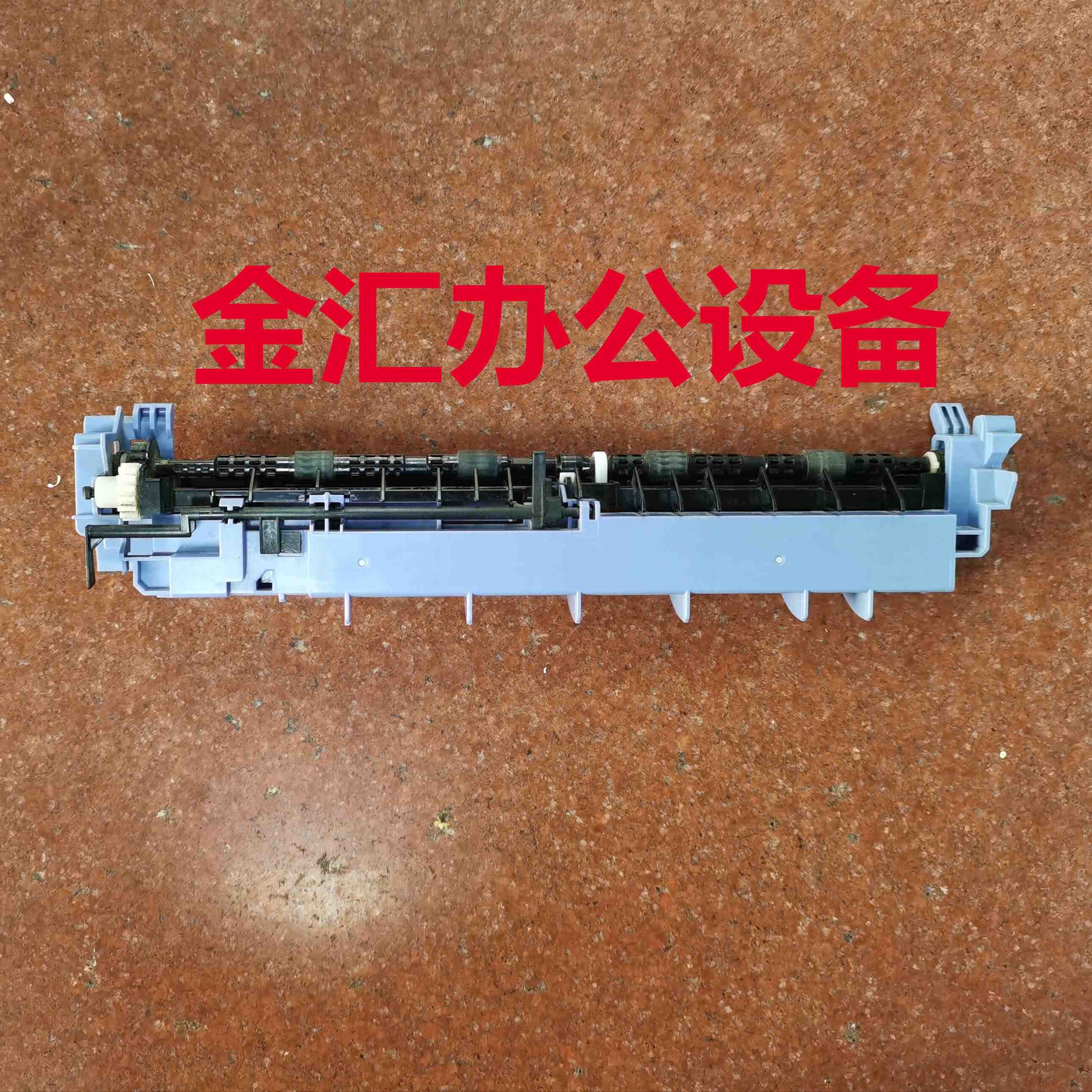 兄弟2260 2320 2360 2560出纸传感杆组件图片