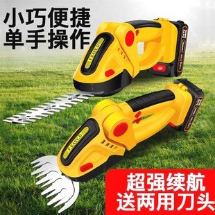 德国进口电动绿篱机园林割草机茶叶修枝机锂电池草坪修剪机家用除