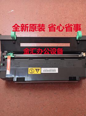 京瓷1320D 1370DN鼓 硒鼓 DK173硒鼓组件