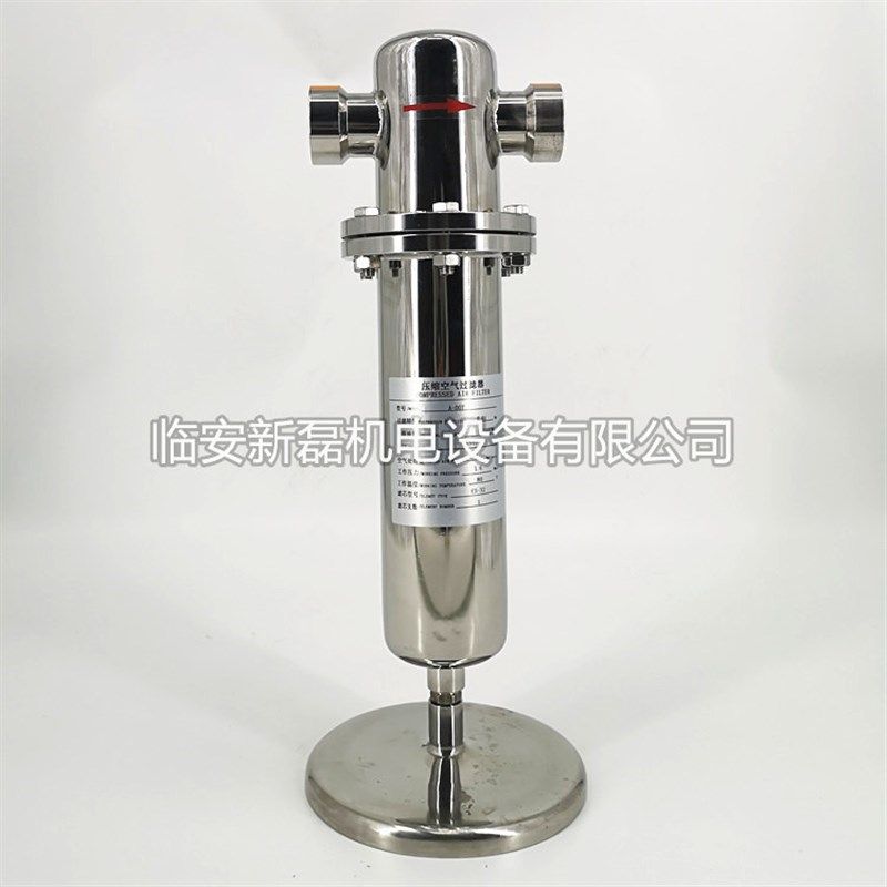 16公斤304SUS不锈钢双面抛光精密过滤器 6.8立方除油精密过滤器,玩具/童车/益智/积木/模型,毛绒/玩偶/公仔/布艺类玩具,淘宝优惠券,粉丝福利购,淘宝优惠卷