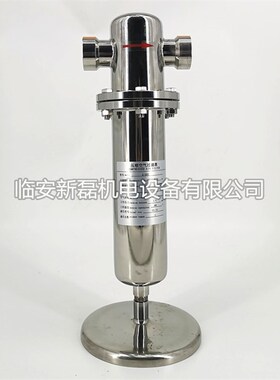 16公斤304SUS不锈钢双面抛光精密过滤器 6.8立方除油精密过滤器