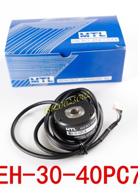 永大门机编码器MEH-30-40P电梯同步门机编码器MEH-30-40PC7A