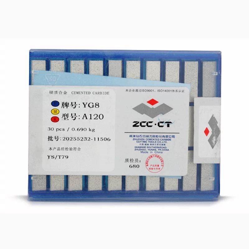 株洲钻石钨钢刀片A112 A114 A116 A118 A120 A125合金焊接刀头