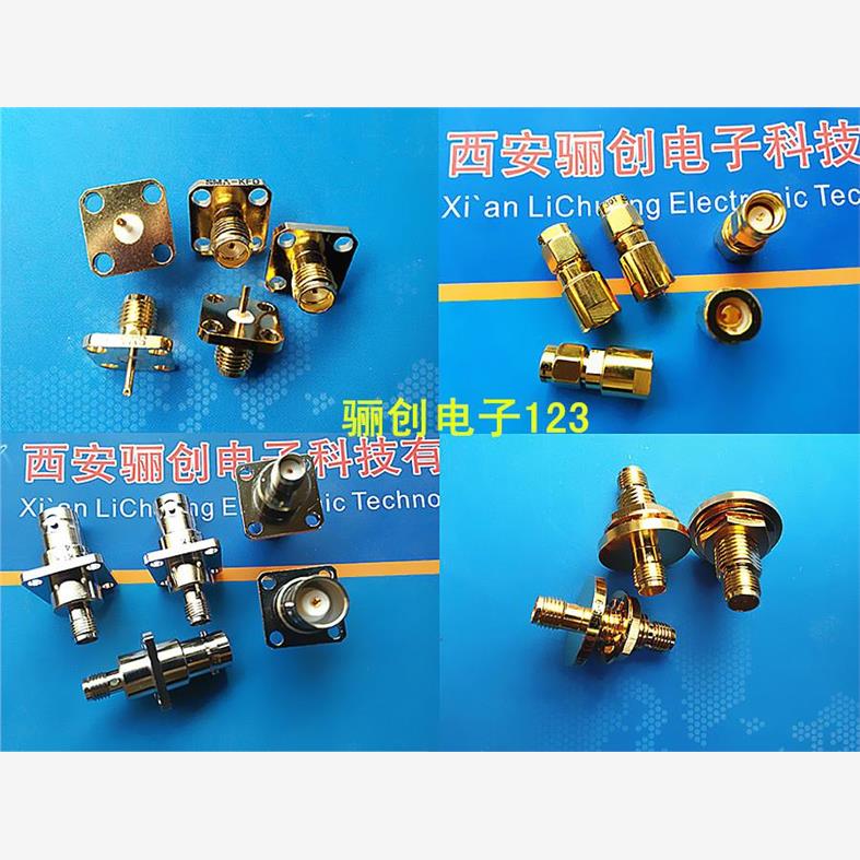 射频同轴连接器 TNC转SMA-KKF SMA全系列 J级 咨询店家