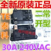 T92P7A22 240 240VAC常开型 原装 1393211 30A 咖啡机继电器