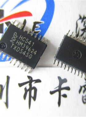 74HC541PW 74HC541TSSOP20缓冲器和线路驱动器 只做原装正品