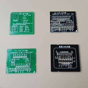 1151AM4 1700CPU假负载电脑主板维修工具检测仪测试电压是否正常