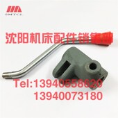 沈阳机床CA6140B 手柄座1036B左手前开关 手柄杆1037 CA6150B