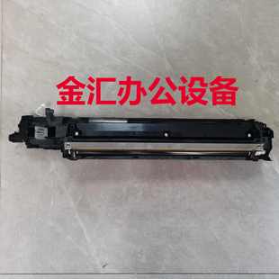 显影仓 京瓷3500 4500 5500 5501显影器