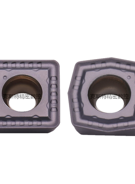 克洛伊同款刀片 XOMT040204/060204/07T205 SPMT05/060205/07T208