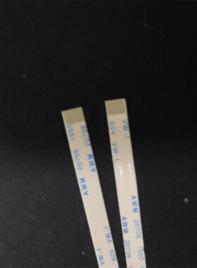 康佳LED46M592DC灯条綫 背光綫连接綫