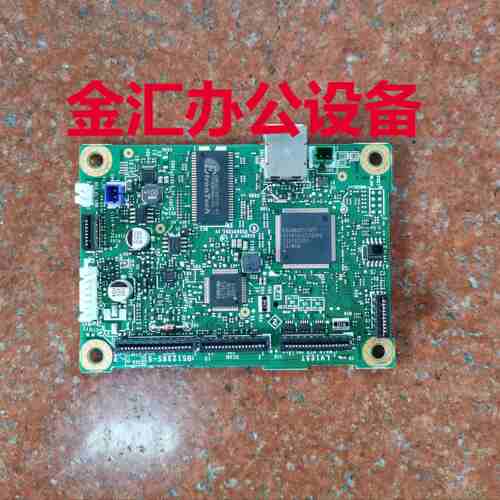 兄弟2260 2320 2560 7380主板 电源板 高压板