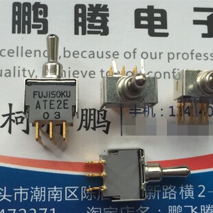 原装日本FUJISOKU ATE2E 弯脚微型钮子开关6脚3档 卧式摇头拨动