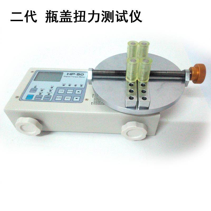 风批电机玩具瓶盖扭力测试仪扭力计起子0-100公斤HP-100