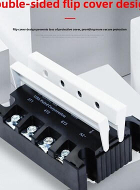 富雷德三相固态继电器40A60DA80A100A120直流控交流380VSSR-3模块