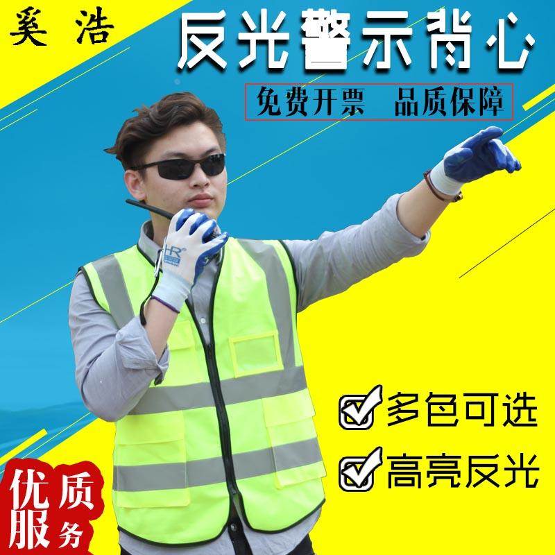 环卫工人衣服夏季橘色男工作服女反光短袖公路标志服t恤印字订制
