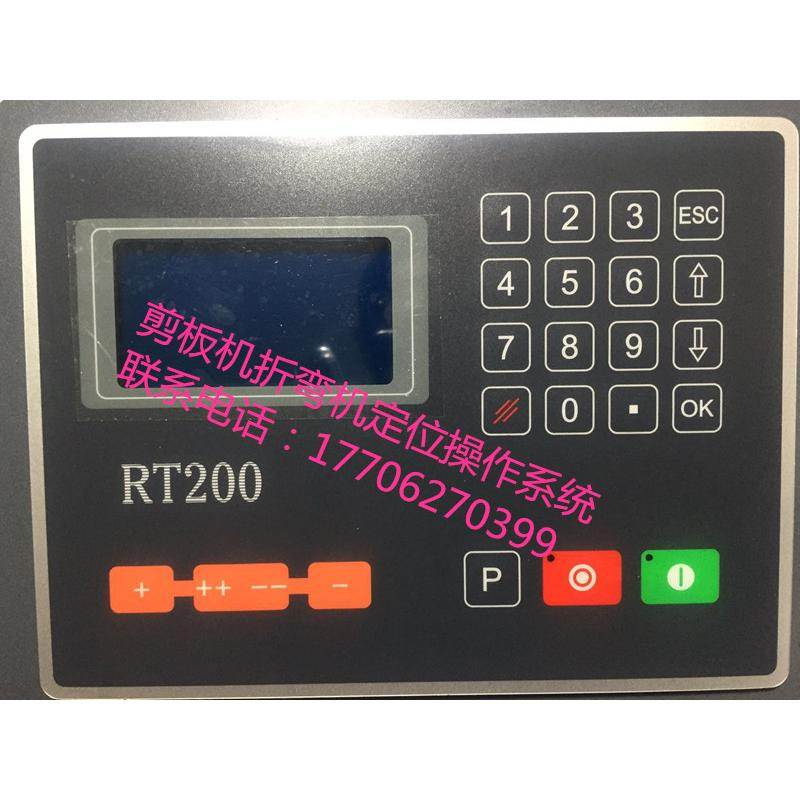 剪板机 折弯机 RT200 E21数控系统 CNC100控制器 编码器 解码器