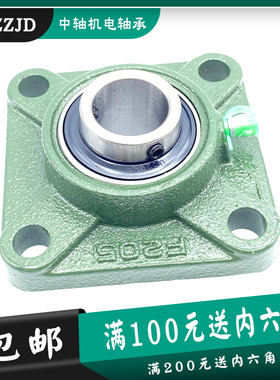 LK方形球面带座轴承UCF305 306 307 308 309 310 311 312 313 314